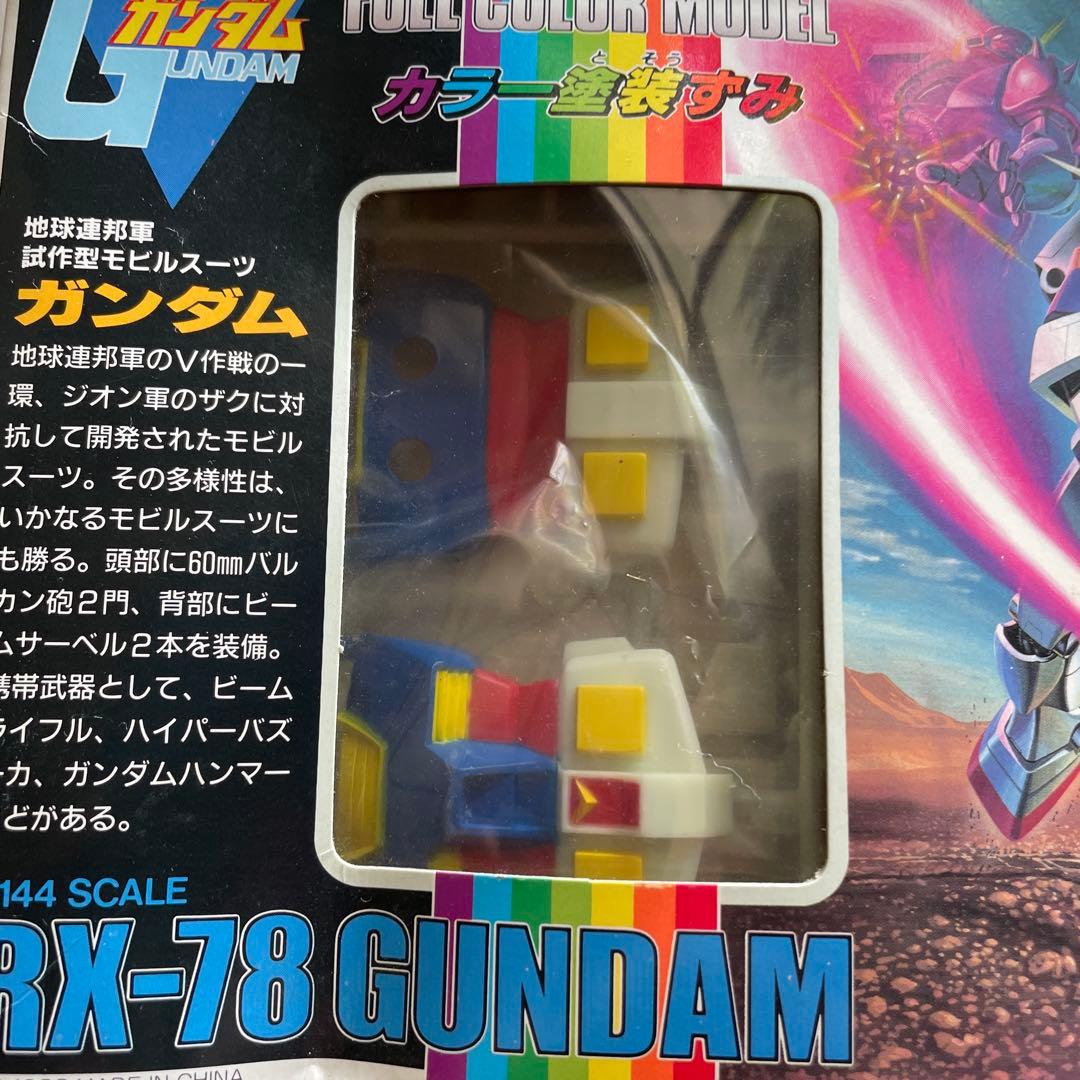 RX-78 GUNDAM 1/144 フルカラーモデル - メルカリ