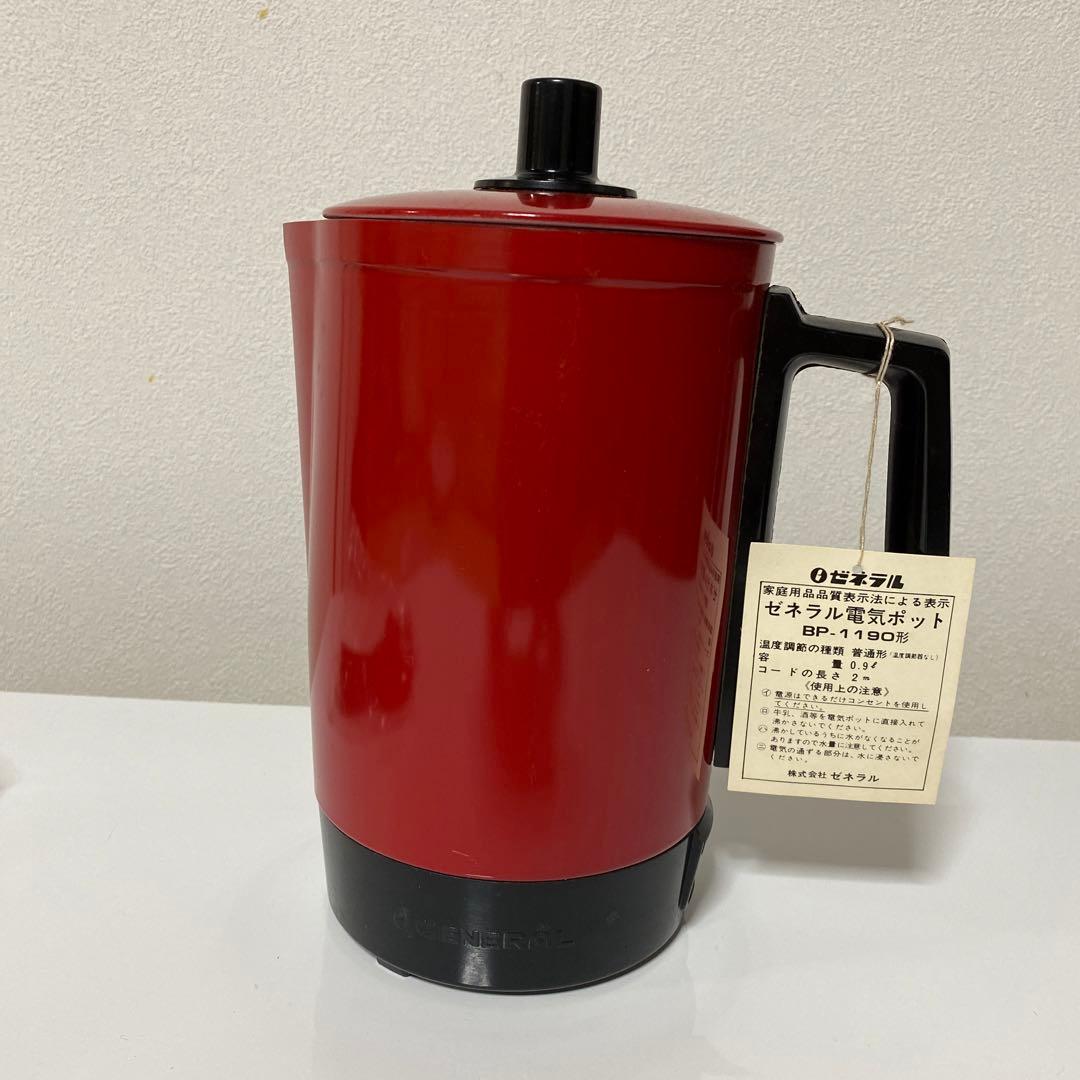 ゼネラル昭和レトロ電気ポット - メルカリ
