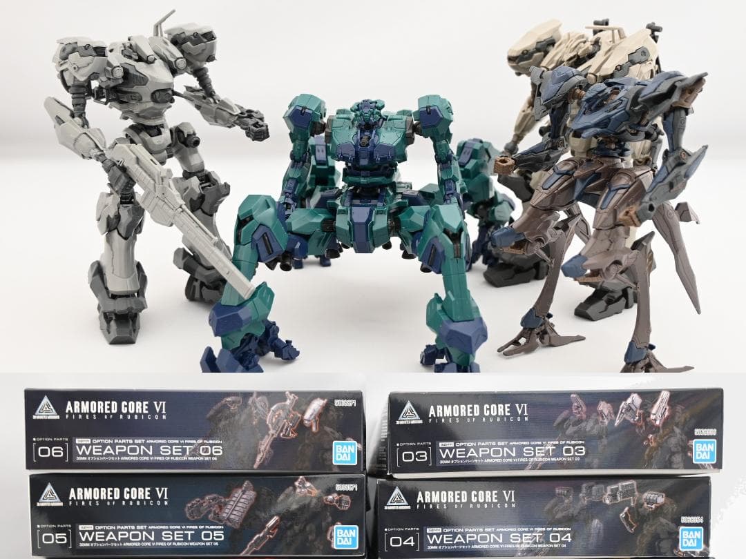 30mm アーマードコアⅥ 4体 オプション 01-06 10点セット ジャンク