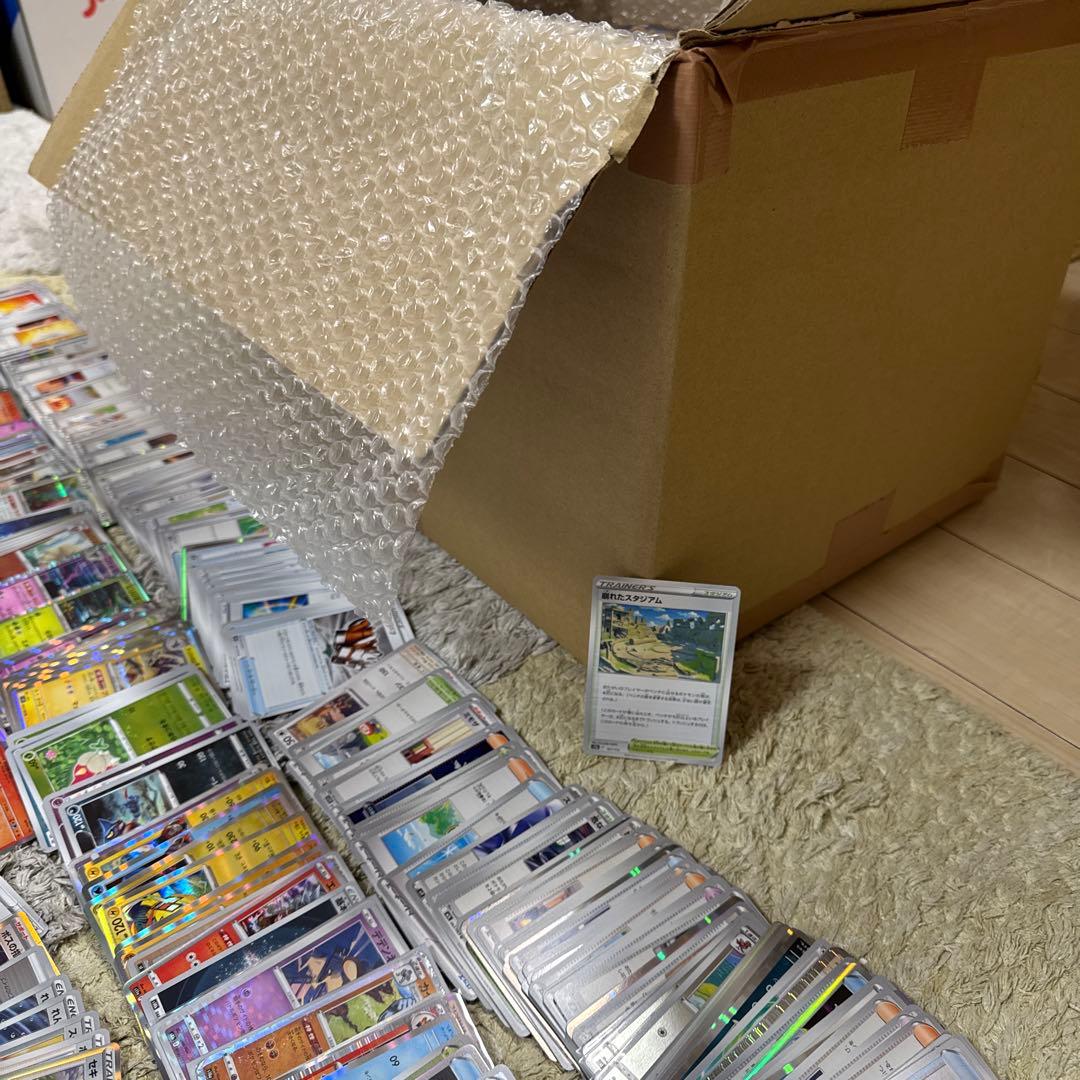 ポケモンカード大量まとめ売り【5572 - メルカリ