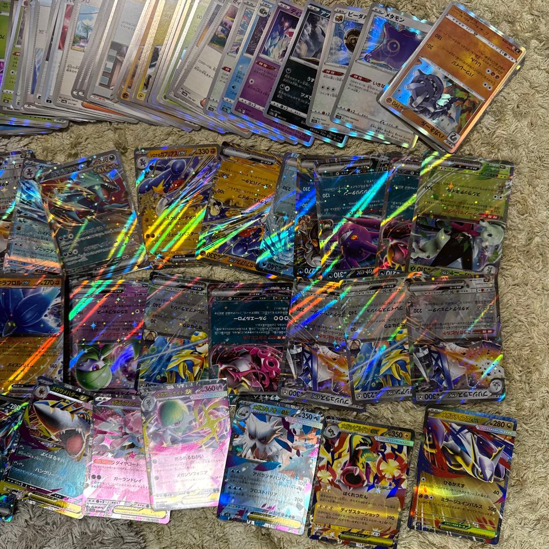 ポケモンカード大量まとめ売り【5572 - メルカリ