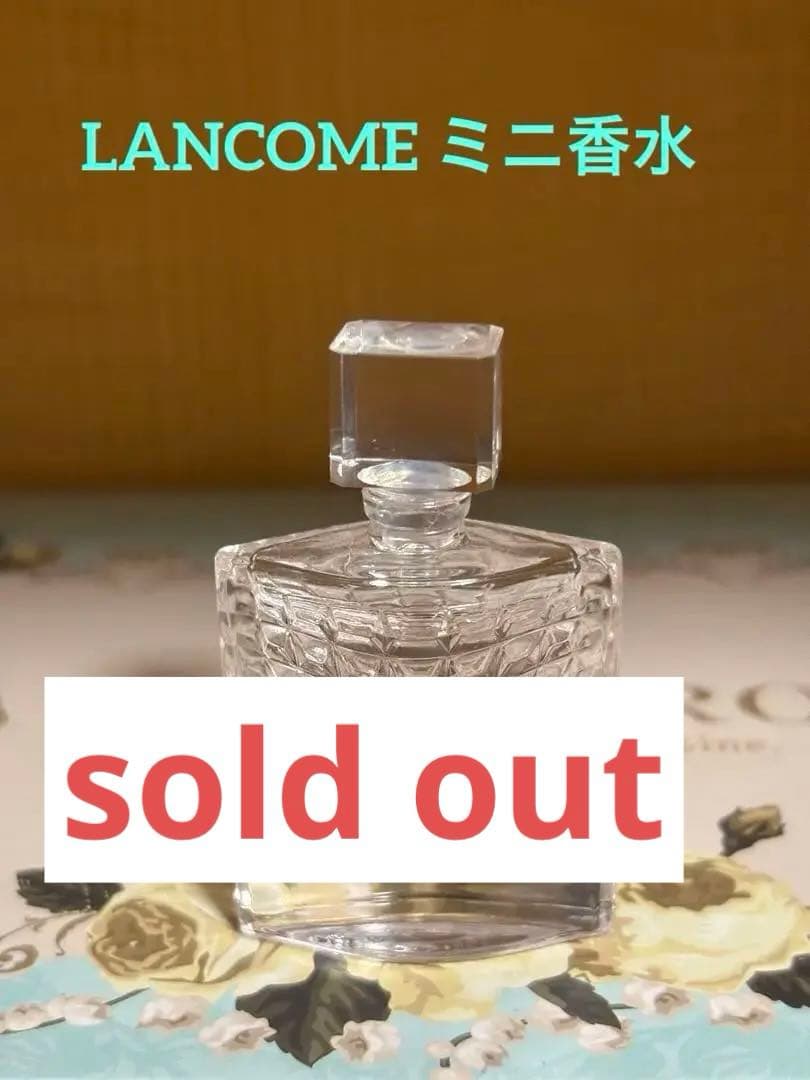 新品未使用❣️ランコム　ラブィエベル フラワーズ オブハピネス ミニ香水4ミリ ランコム / ラヴィエベル フラワーズ オブ ハピネス オー ドゥ