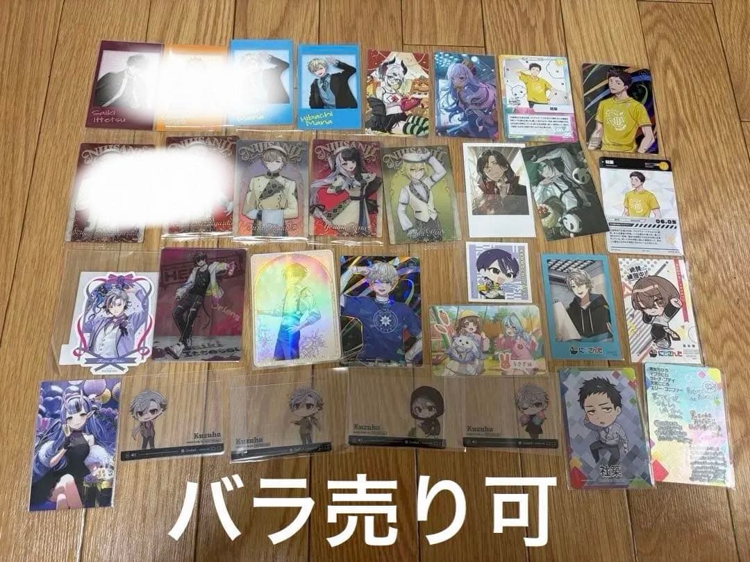 にじさんじ　まとめ売り にじさんじ 8th with cake！」グッズを2026年2月3日(火)12時から販売