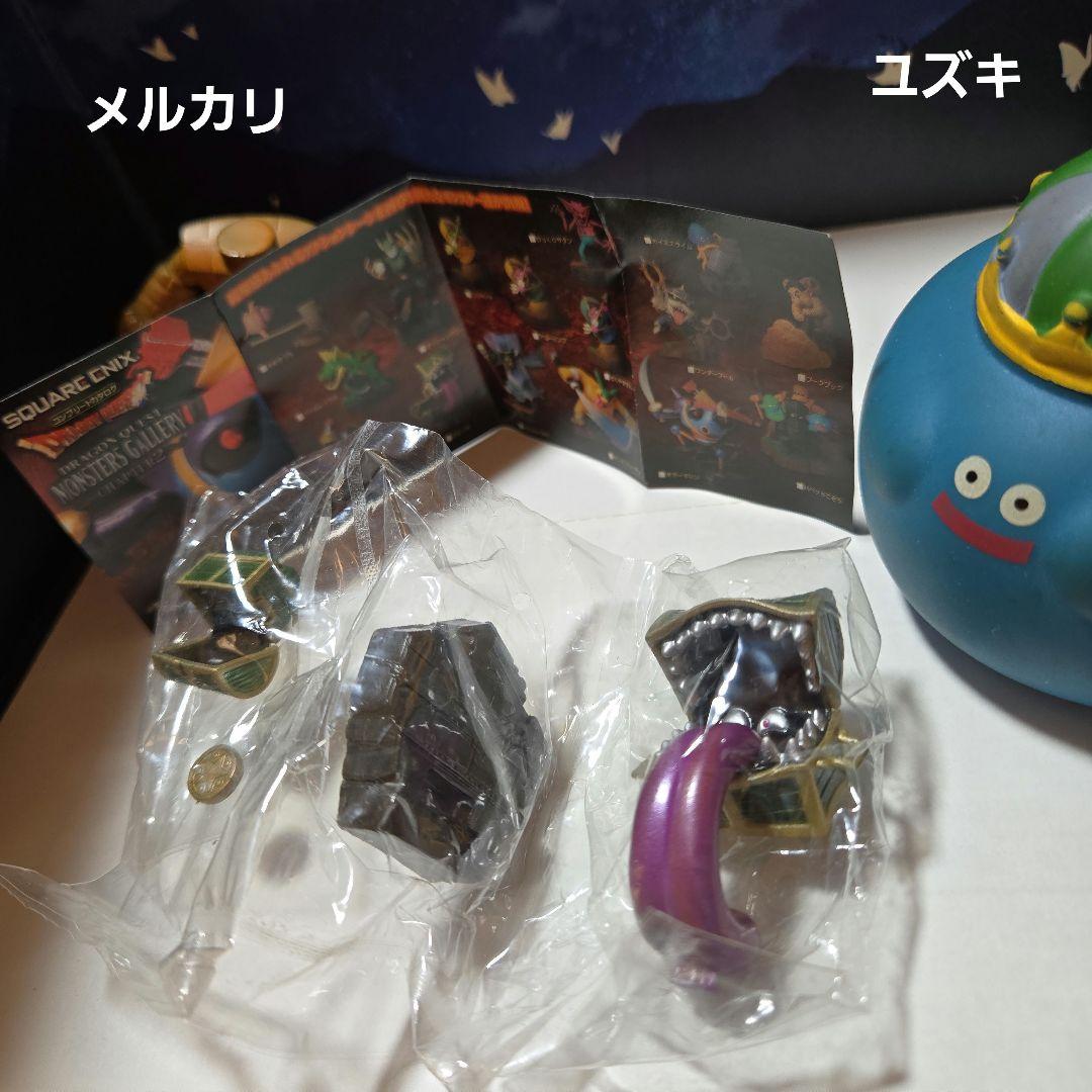 ドラゴンクエストモンスターズギャラリーHDミミックメタリック