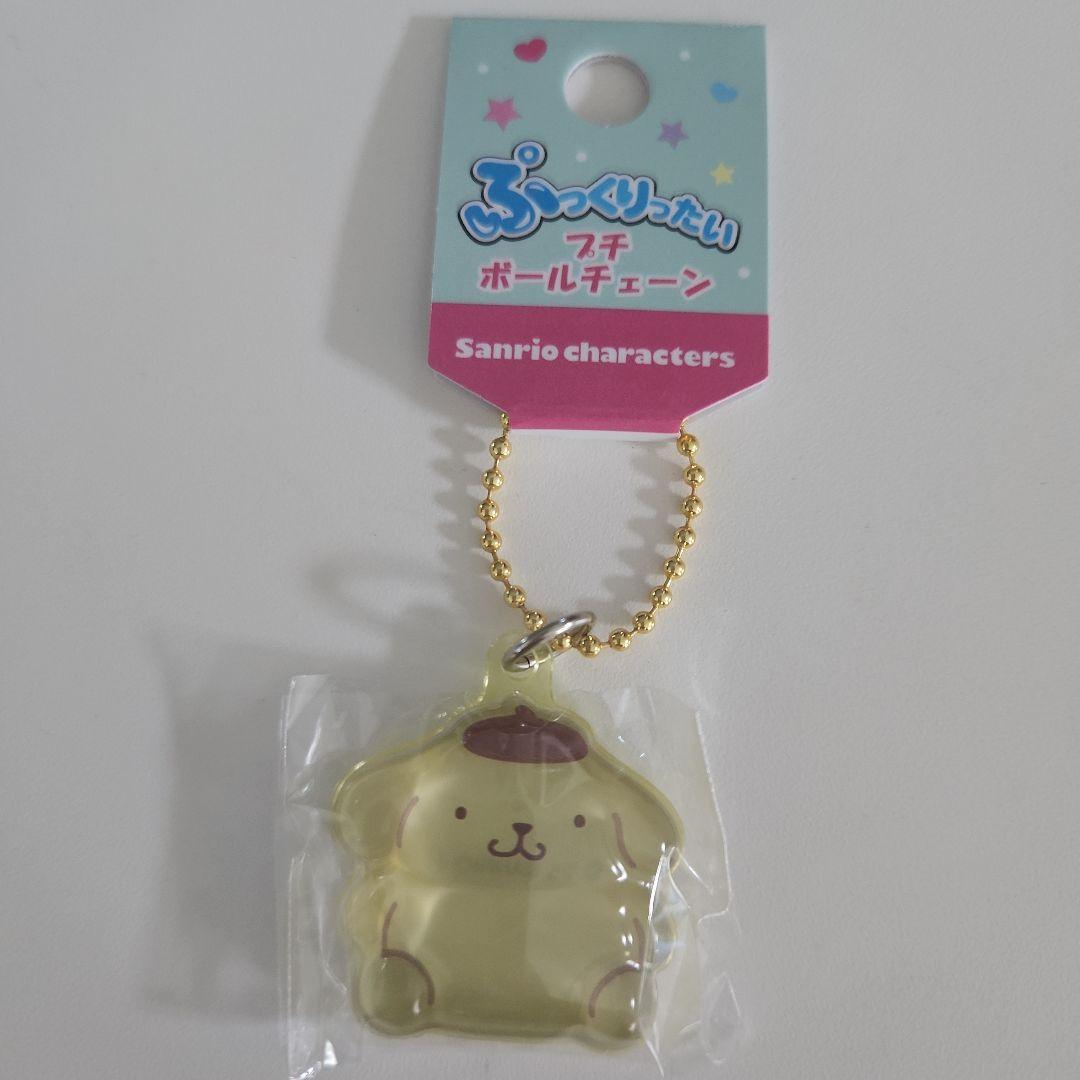 ぷっくりったい プチボールチェーン ポムポムプリン - メルカリ