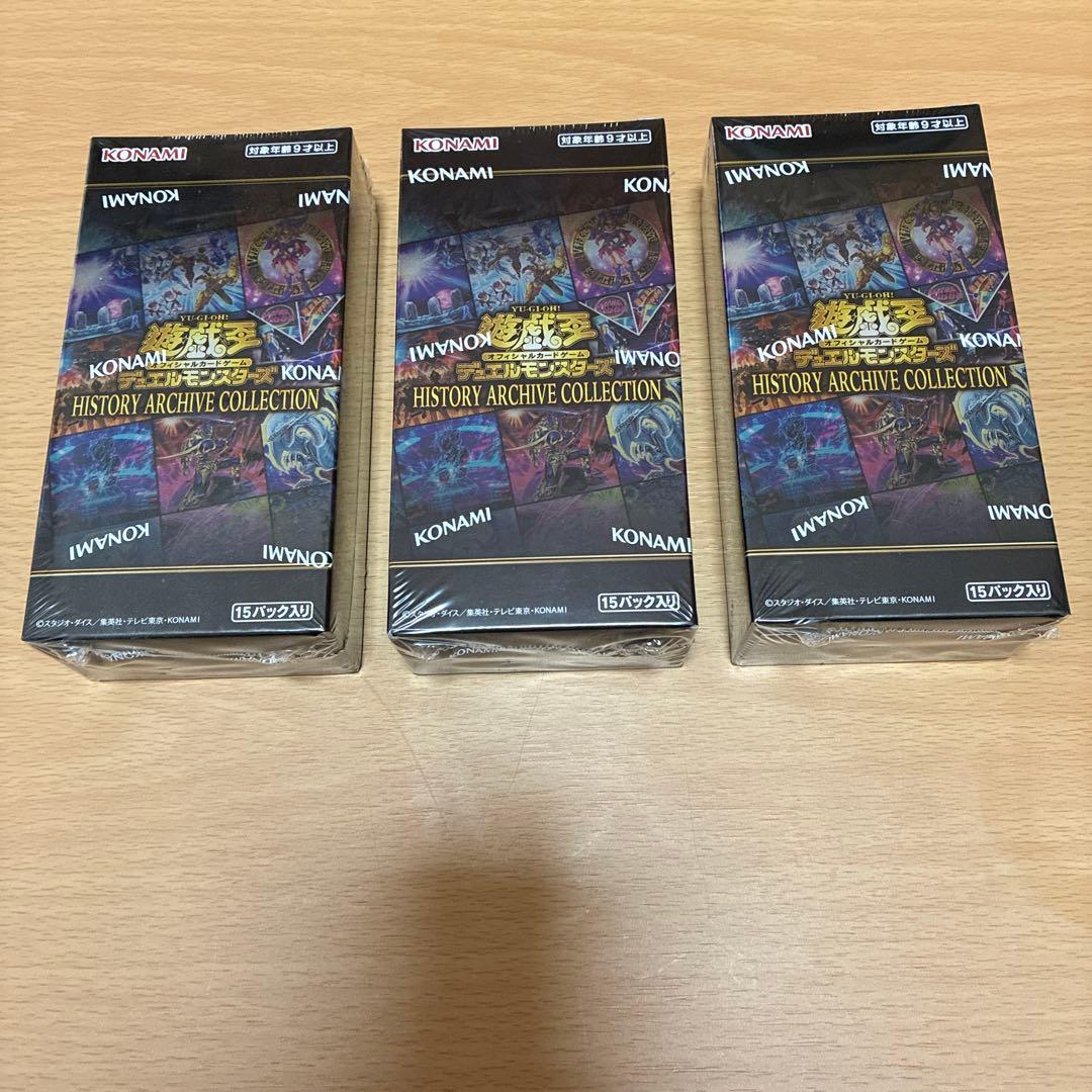 HISTORY ARCHIVE COLLECTION 3box - メルカリ