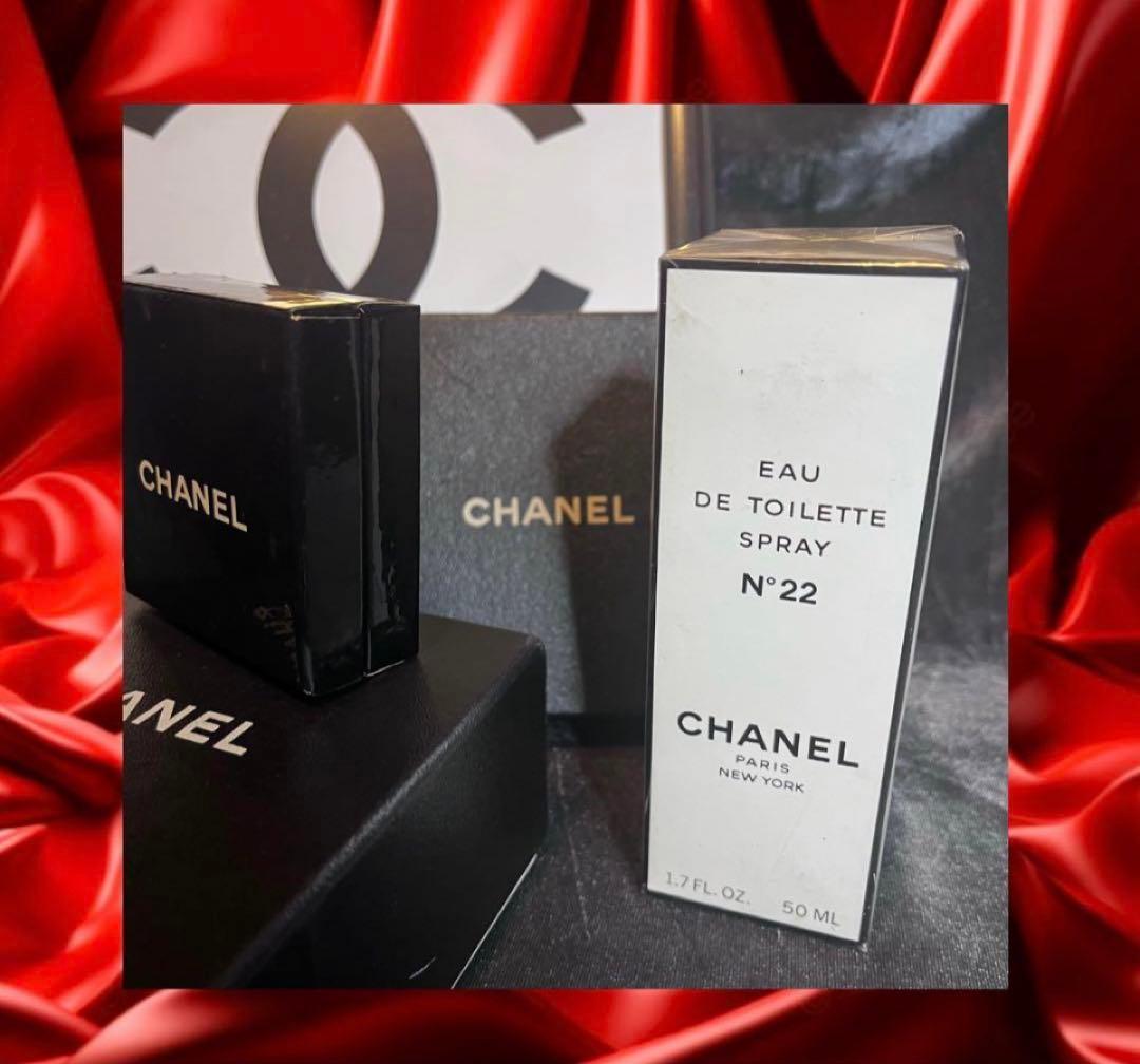 CHANEL 超希少✨未開封 香水 No.22 シャネル 希少 新品 CHANEL シャネル n°