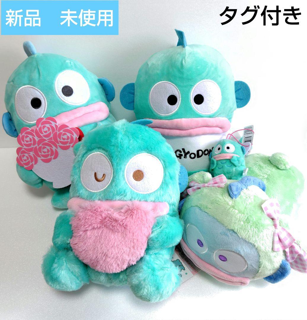 サンリオ ハンギョドン ぬいぐるみ マスコット 5点セット まとめ売り