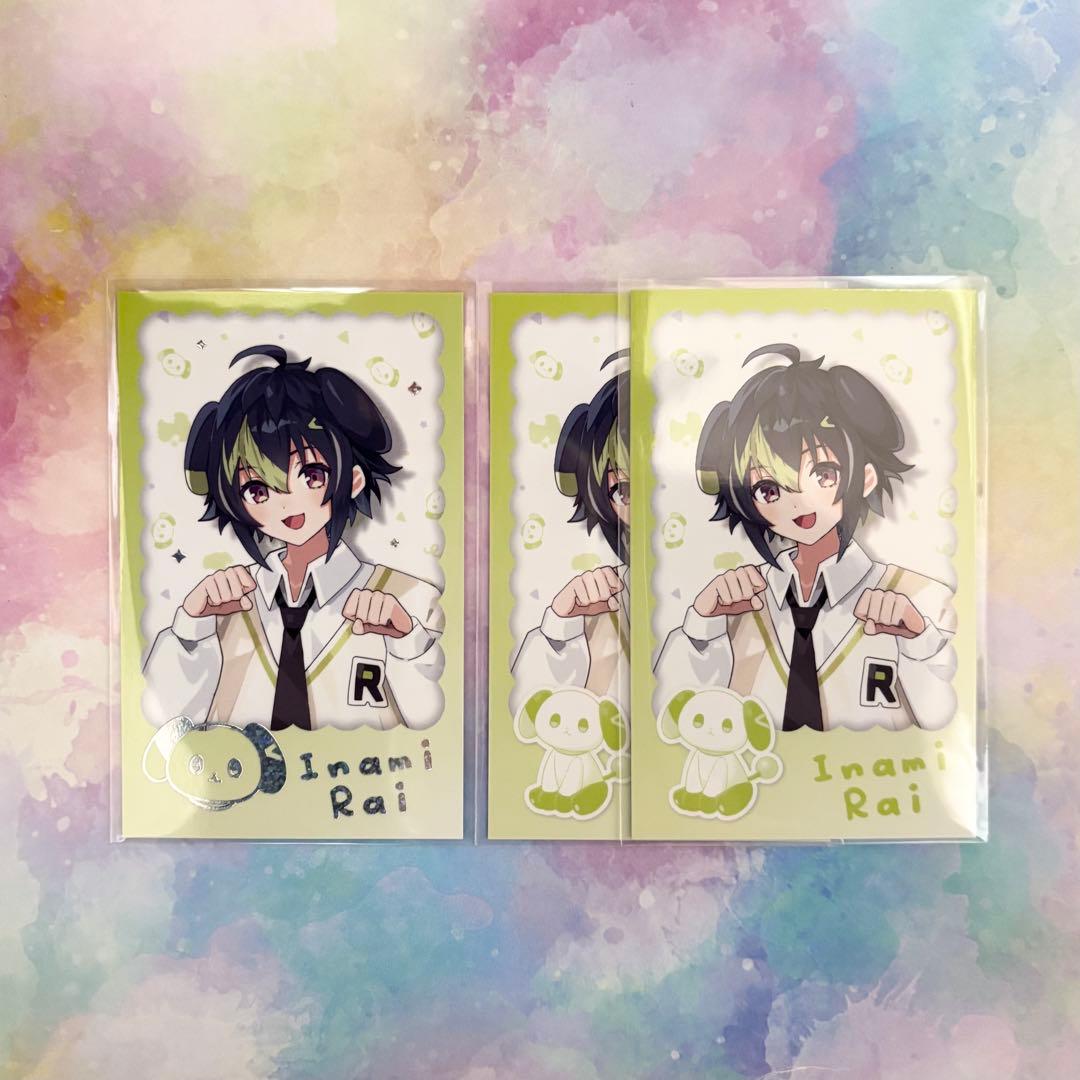 にじさんじ わんにゃんdays vol.2 伊波ライ - メルカリ