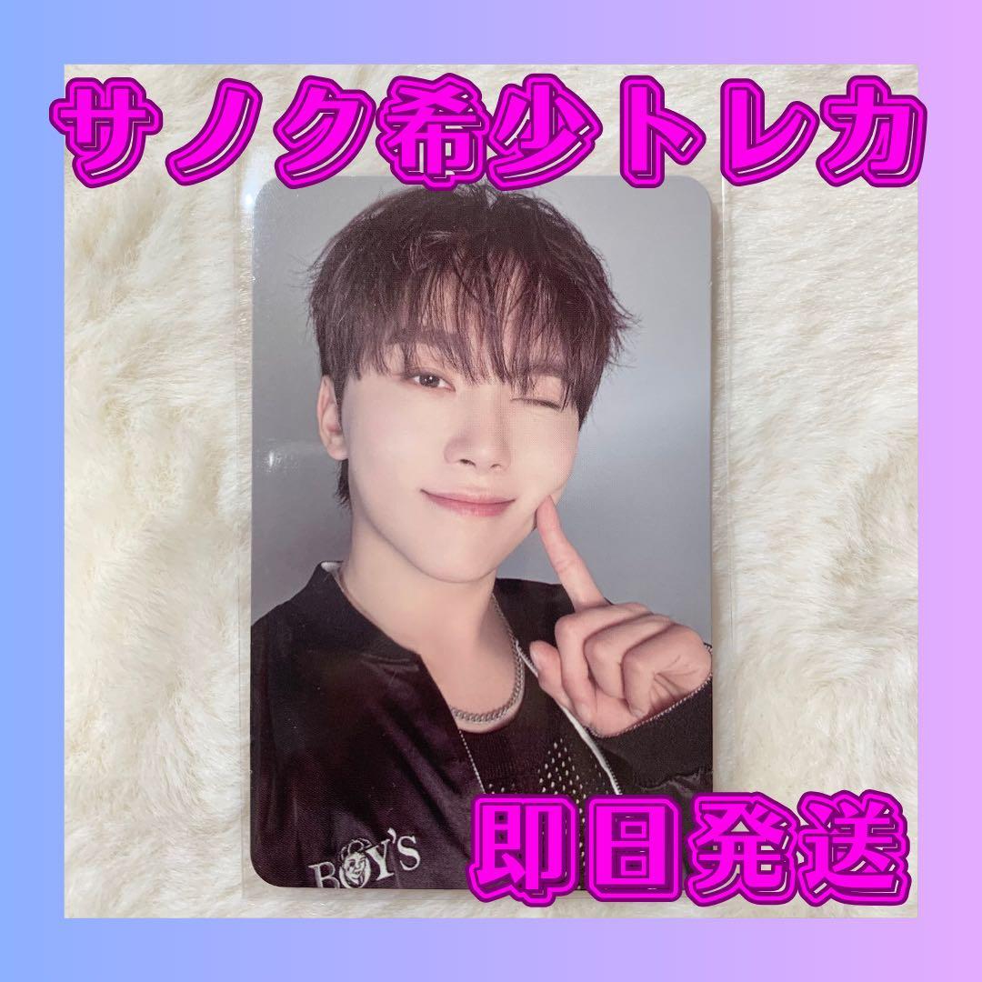 スングァン】サノクトレカ サノク トレカ 音楽番組 SEVENTEEN セブチ