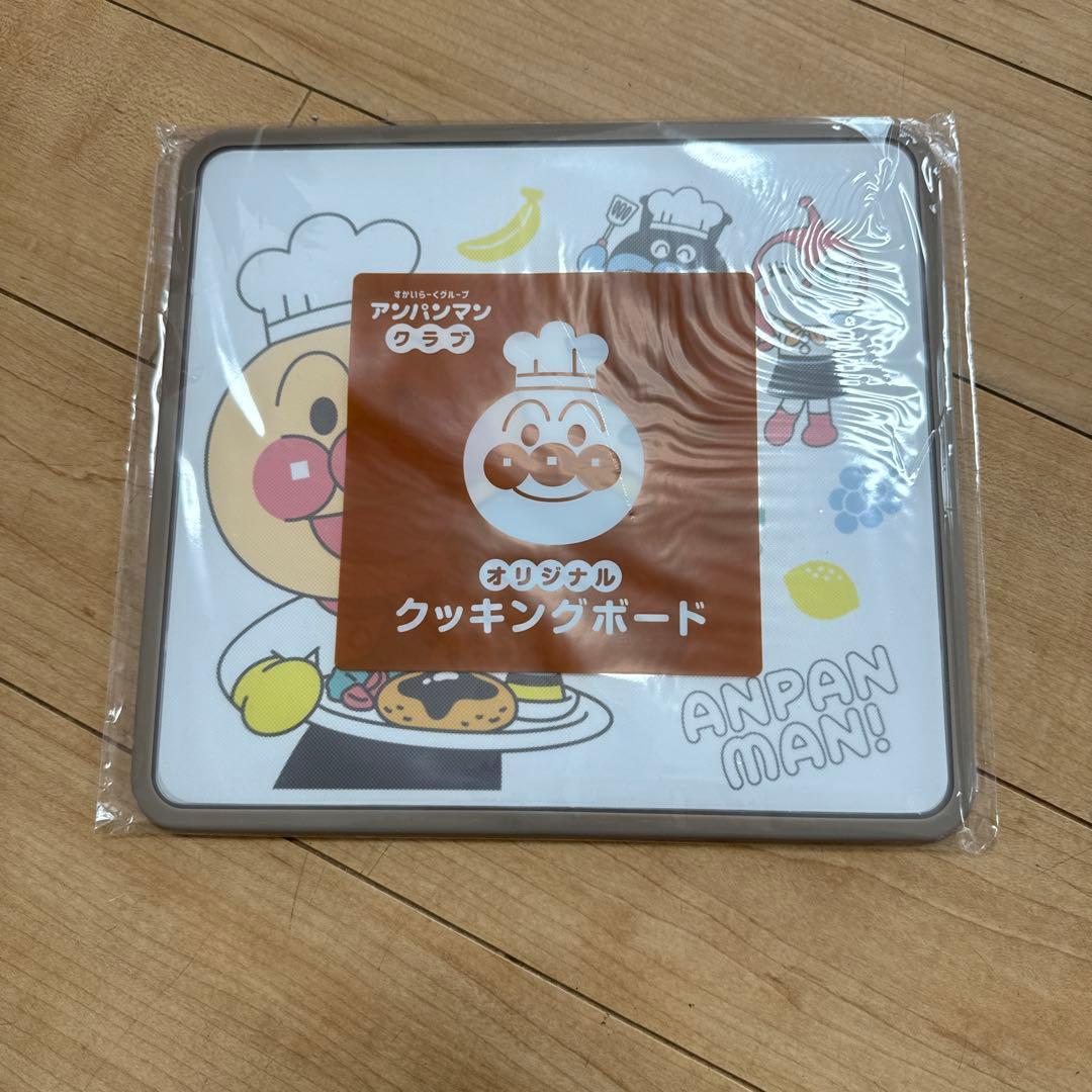 アンパンマン クッキングボード 非売品 - メルカリ