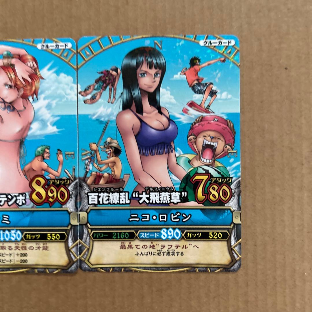 希少 ワンピース ワンピーベリーマッチ カード ナミ ロビン 2種セット