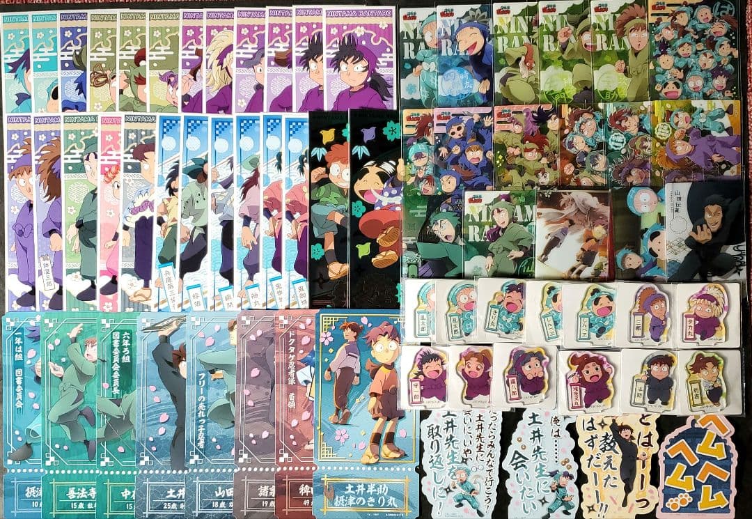 忍たま乱太郎 忍たま乱太郎 グッズまとめ売り 67点 グッズまとめ売り