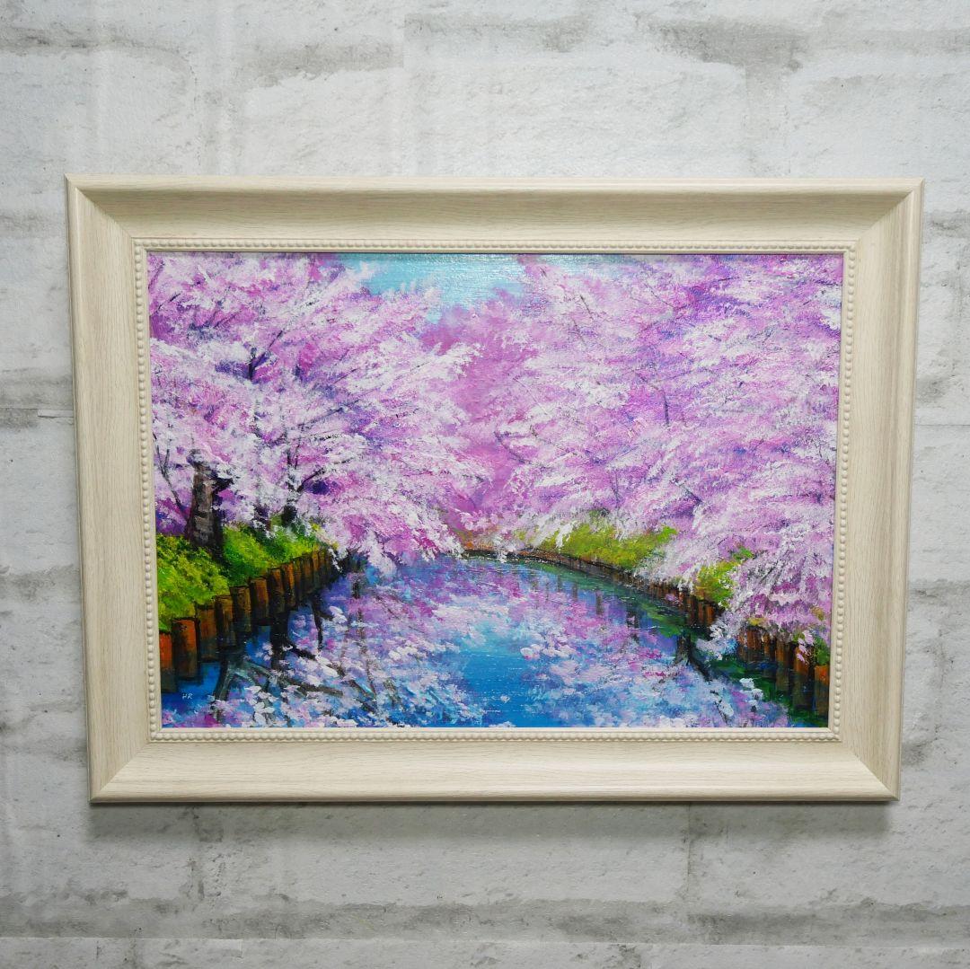 油絵 油彩 油彩画 絵画 絵【桜ロード】 - メルカリ