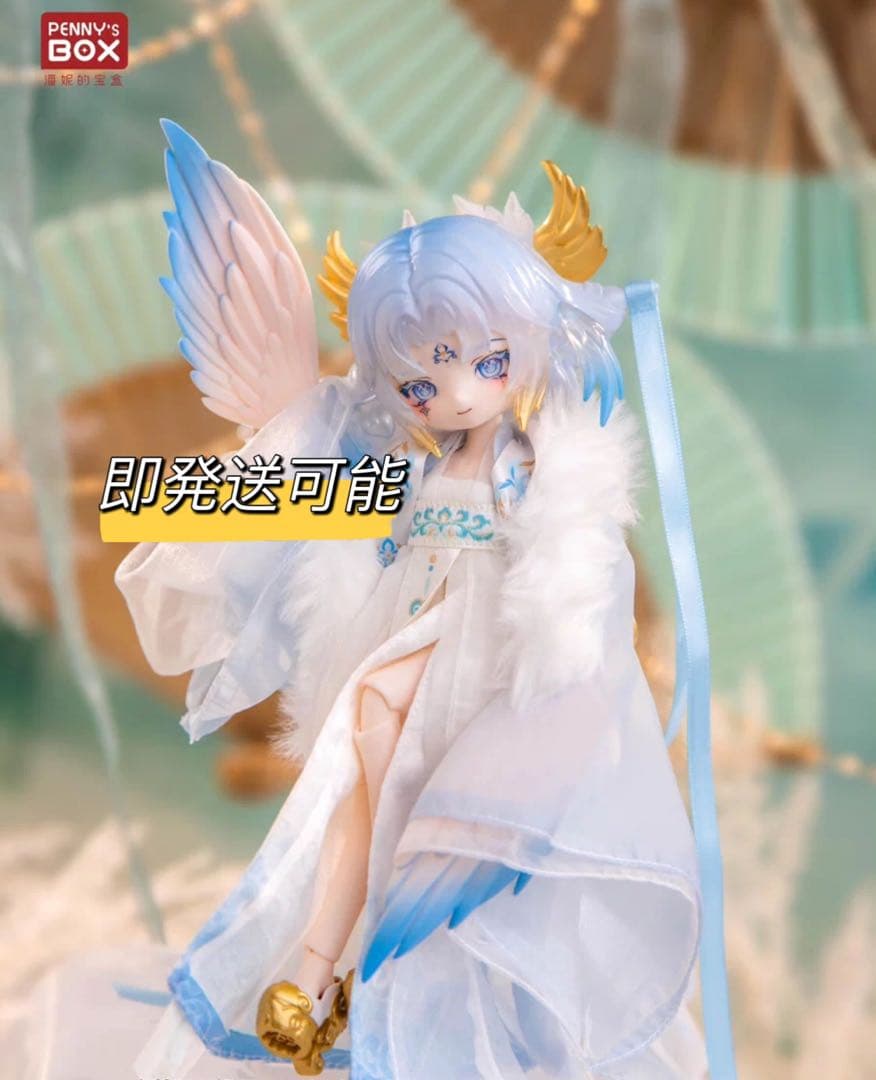 PENNY'S BOX LULUYA ルルア 雲羽閣 シークレット 青鸾 - メルカリ