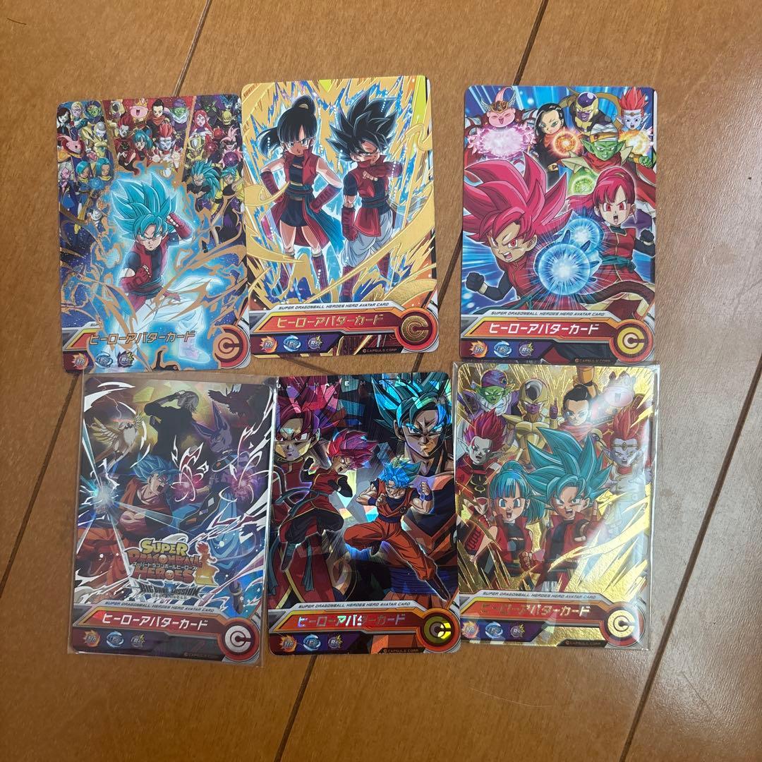 ドラゴンボールヒーローズ完全引退品らくらくメルカリ便