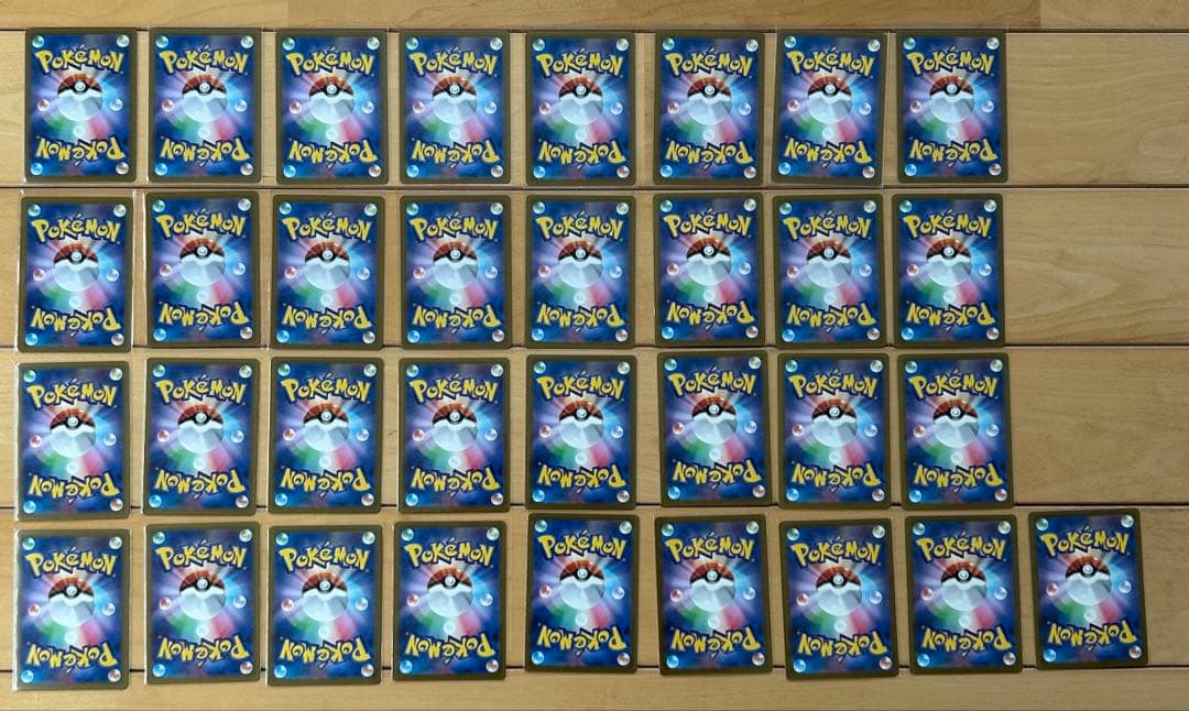 即日配送】おまけ付き ポケモンカード AR 33枚 まとめ売り - メルカリ