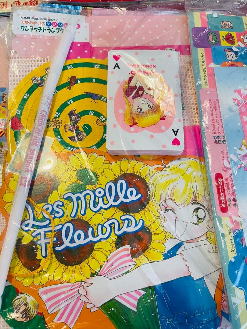 1990年代希少】なかよし ちゃお カードキャプターさくら その他付録