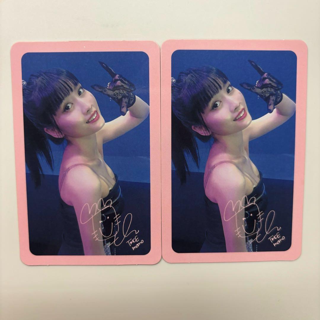 momo♡プロフ必読♡様 リクエスト 2点 まとめ商品
