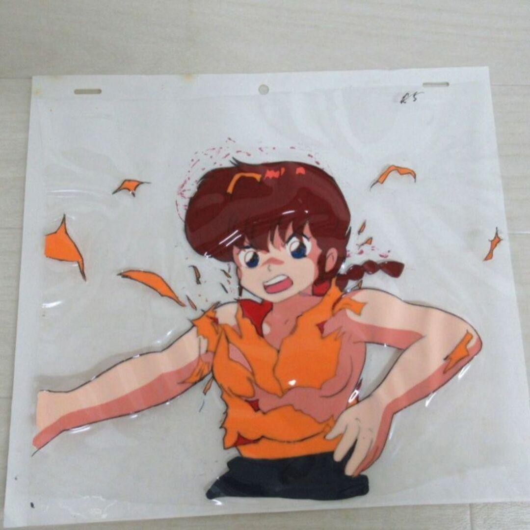 らんま1/2 セル画 早乙女乱馬 高橋留美子 らんま 女らんま - メルカリ