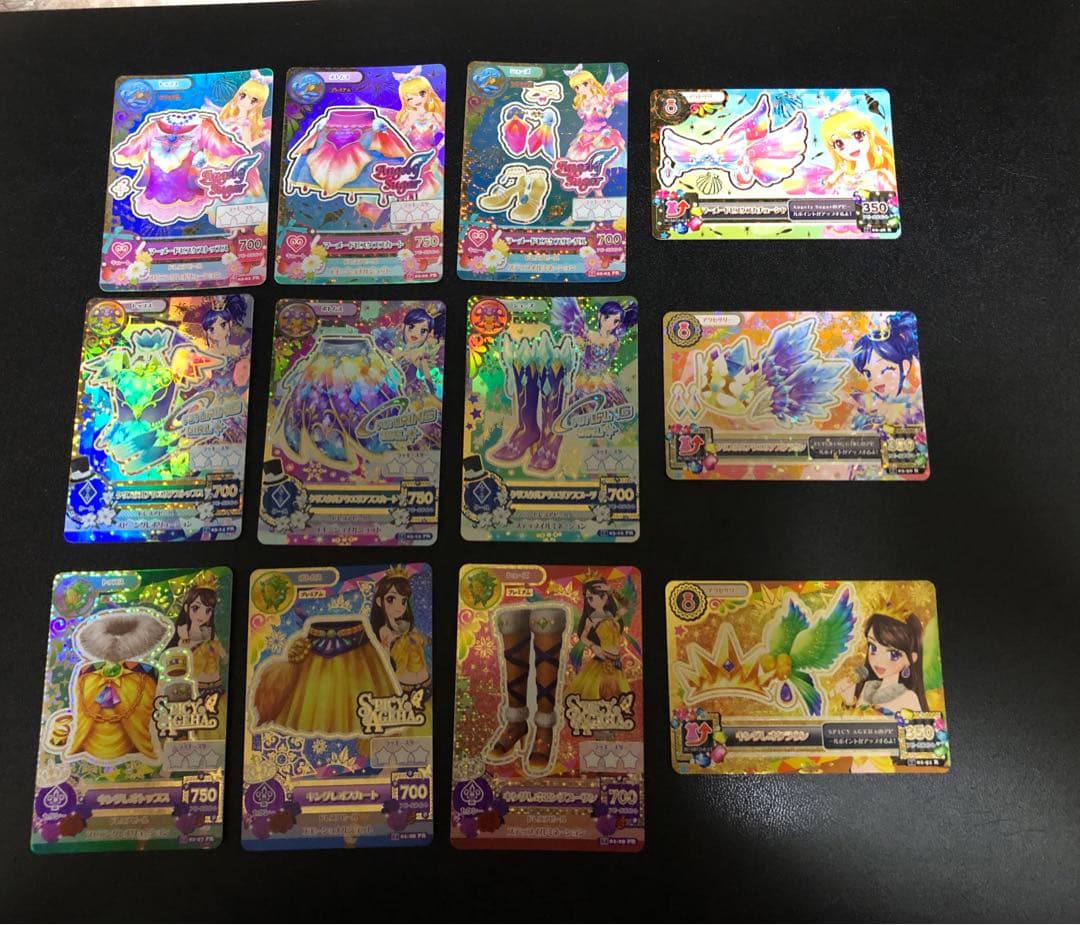 アイカツ カード 星座 プレミアム コンプリート - メルカリ