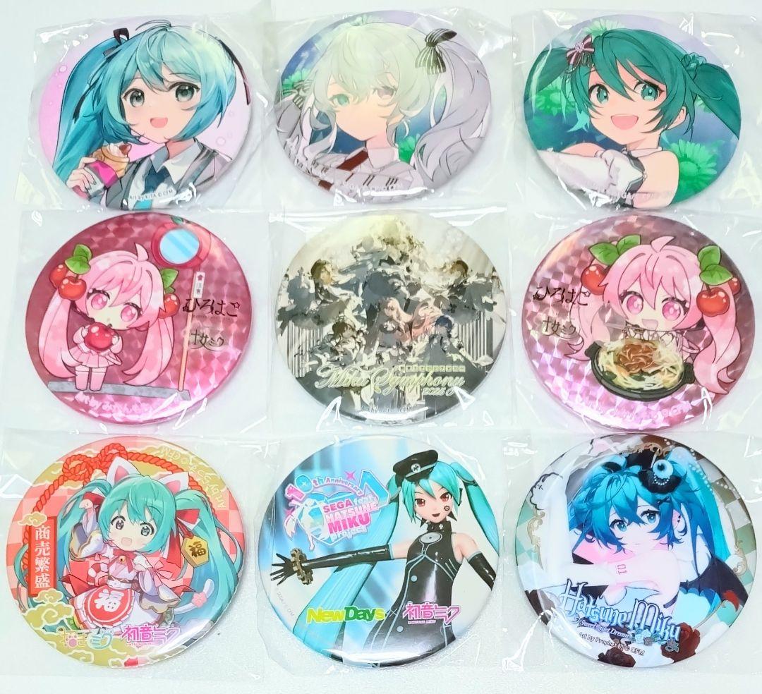 初音ミク 桜ミク 缶バッジ まとめ売り - メルカリ