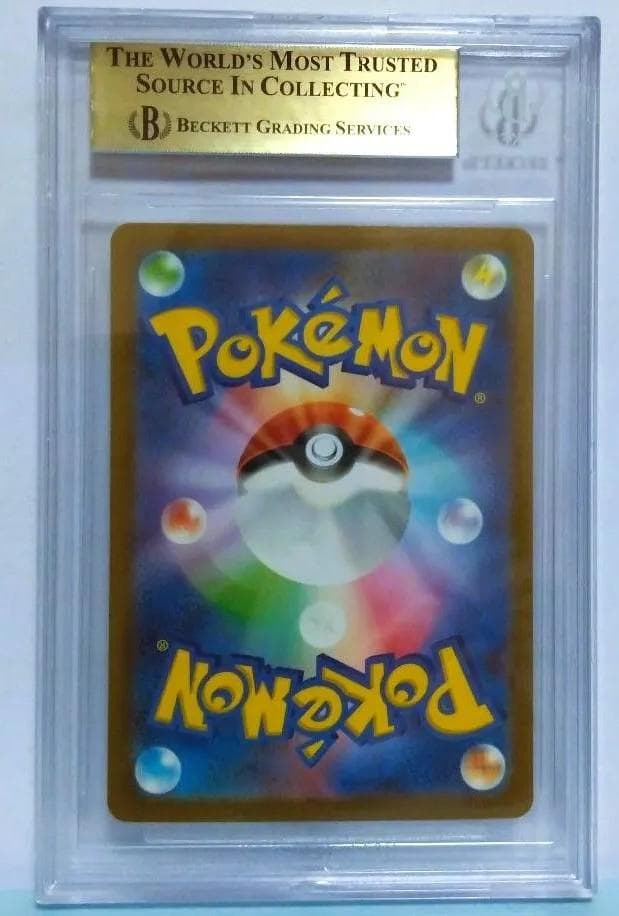 金ラベル リザードンex SR BGS9.5＝PSA10 ポケモンカード - メルカリ