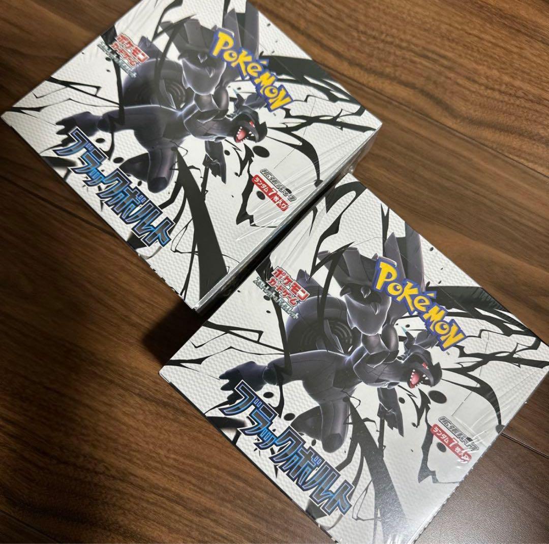 ポケモンカードゲーム/ポケカ/ブラックボルト未開封２BOXシュリンク付き ポケモンカードゲーム 【シュリンク付き】ポケモンカードゲーム
