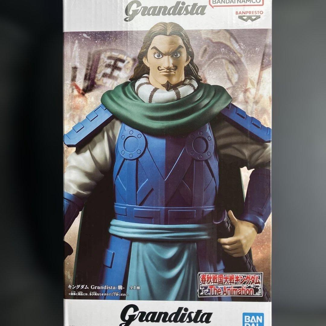 キングダム Grandista 騰 フィギュア KINGDOM とう - メルカリ