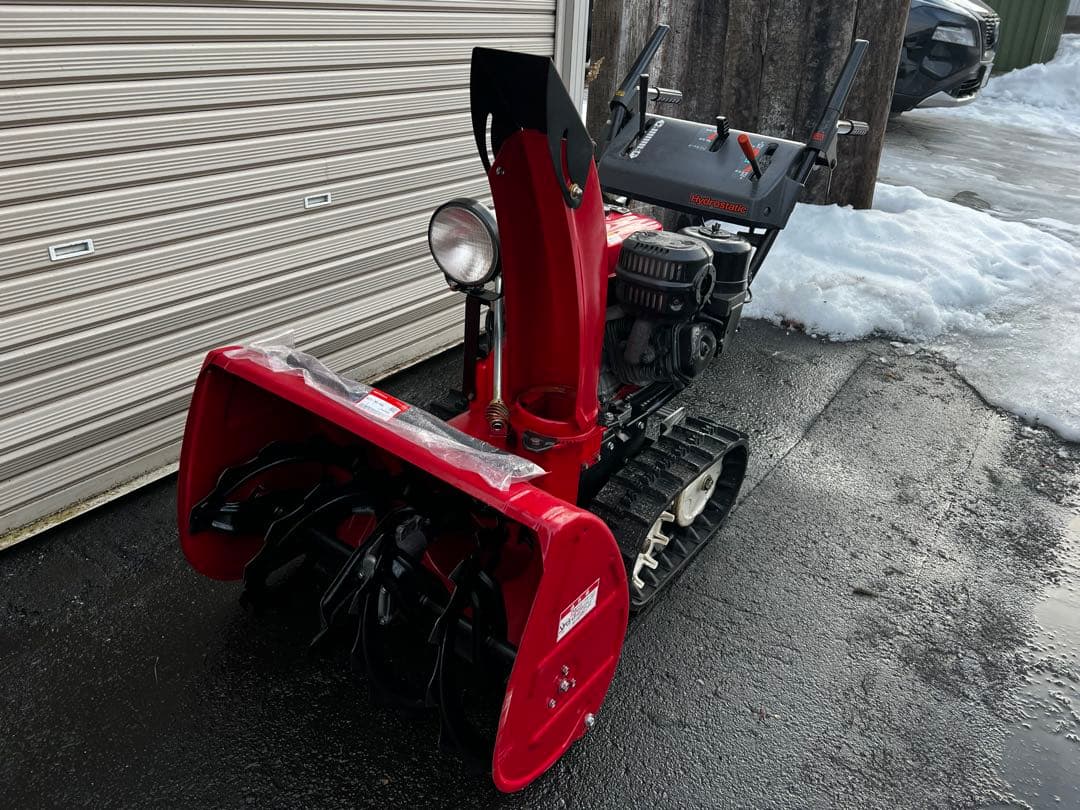 点検整備済み！即使用可能なホンダ 除雪機 HS870 配送サービス