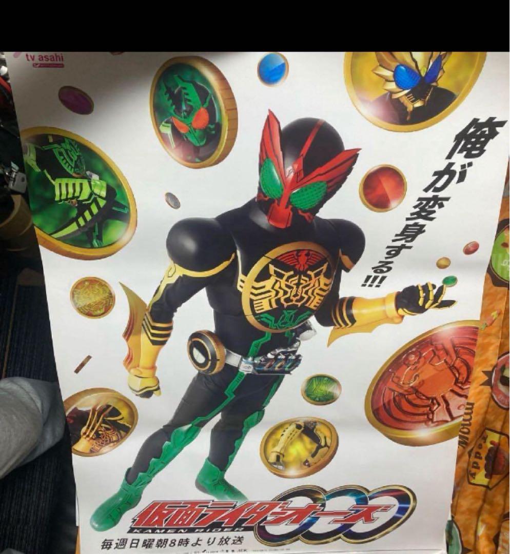 スペシャル 平成仮面ライダー番宣 ポスター7枚セット 電王だけ映画