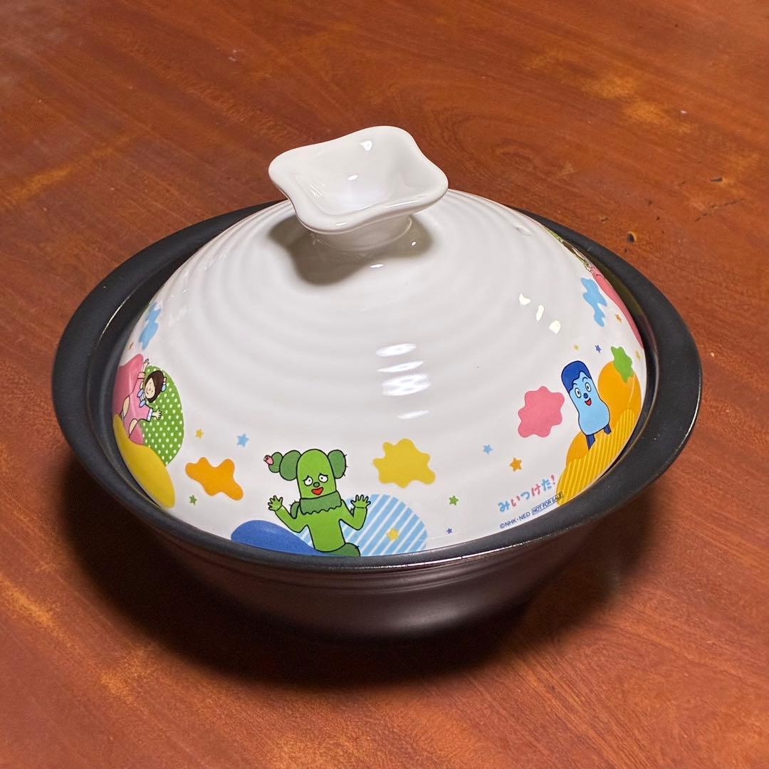 松屋✖️みいつけた！ コラボ 土鍋 限定当選非売品 - メルカリ