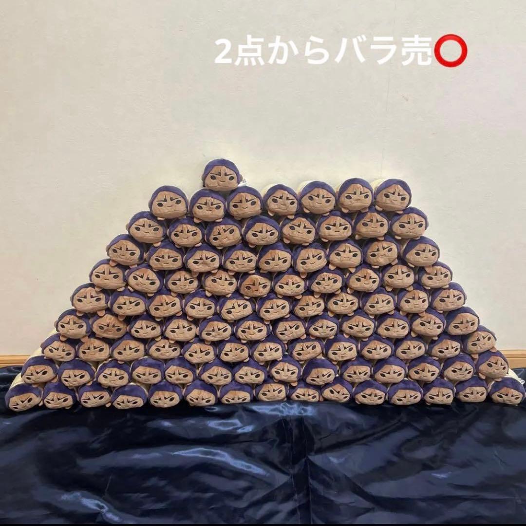 ゴールデンカムイ 金カム展 鯉登少尉 のるキャラマスコット まとめ売り Amazon.co.jp: ゴールデンカムイ展 ゴールデンカムイ のるキャラ