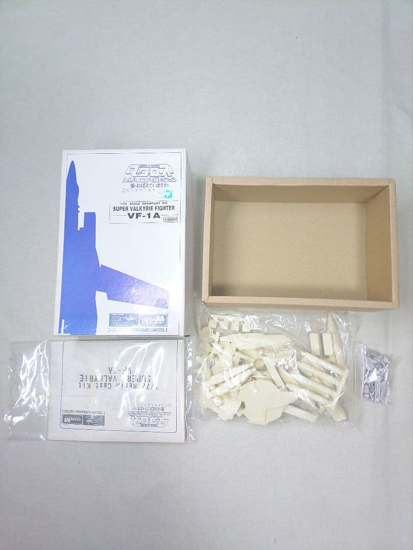 クラブM イエローサブマリン 1/72 バルキリーファイターバージョン5機