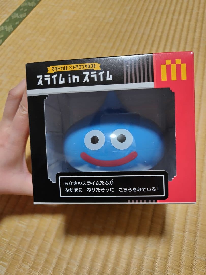 マクドナルド ドラクエ スライム in スライム - メルカリ
