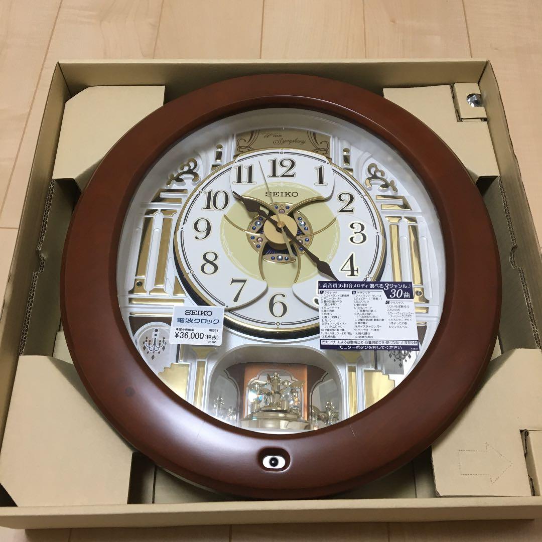 SEIKO 電波からくり時計 RE574B [電波自動受信機能有] - メルカリ