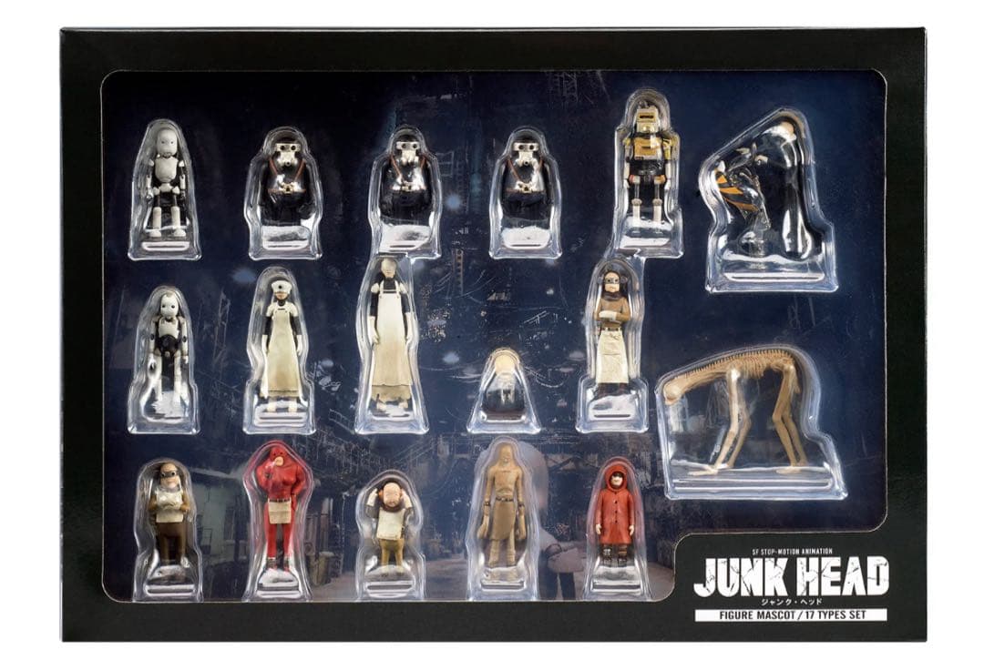 ボリス雑貨店 JUNK HEAD フィギュアマスコット17体セット ヒグチユウコ