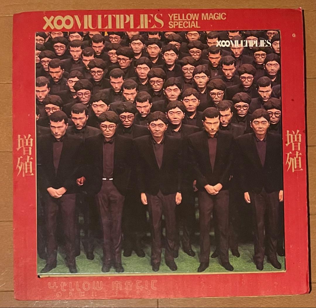 YMO「増殖」10インチ レコード 段ボールジャケ - メルカリ
