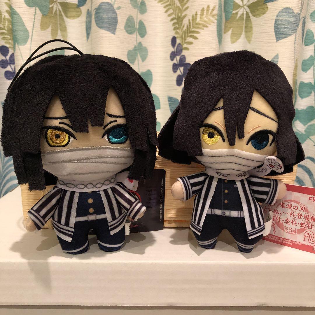 鬼滅の刃 ともぬい ぬいぐるみ 伊黒小芭内 いぐろおばない 2点 - メルカリ