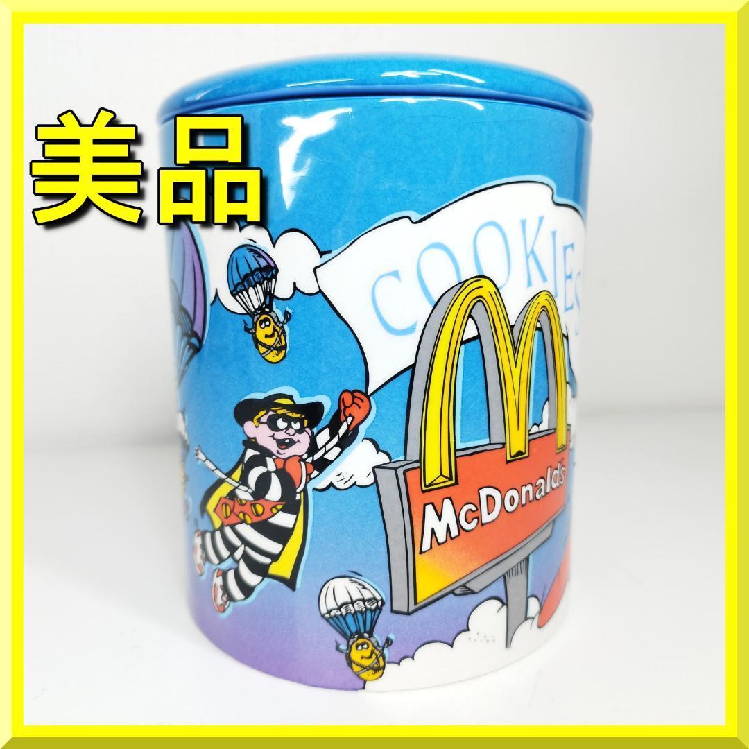 マクドナルド クッキージャー ビンテージ 海外限定 キャラクター グリ