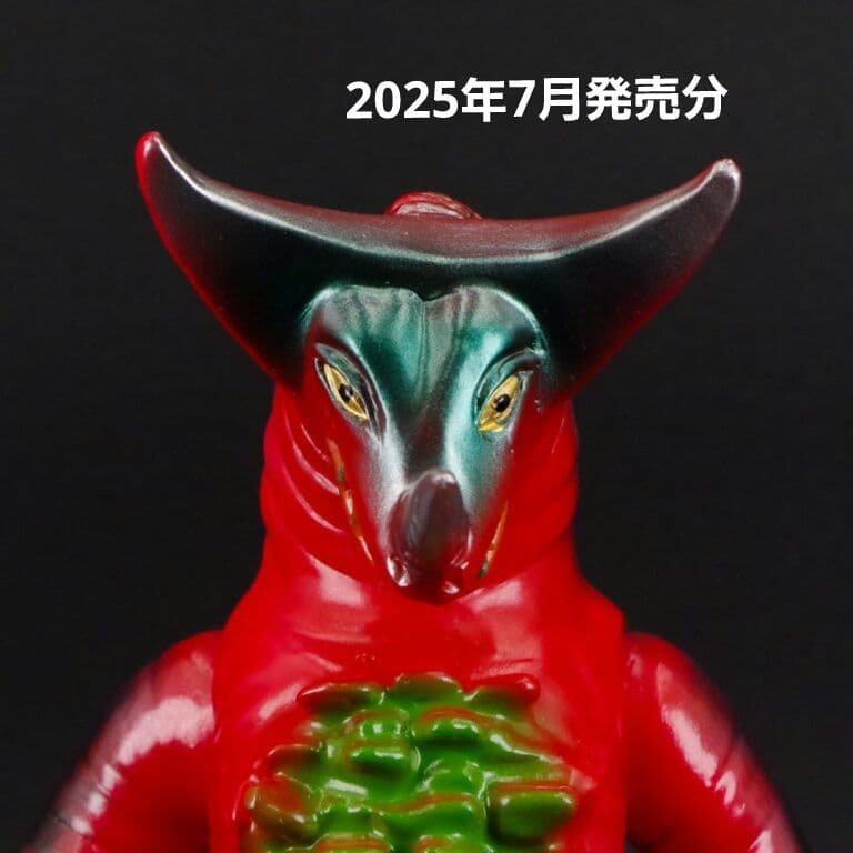 ブルマァク　怪獣シリーズ　昭和レトロカラー　ゴモラ ブルマァク 怪獣シリーズ ゴモラ(昭和レトロカラー) | 商品 | P-GARAGE
