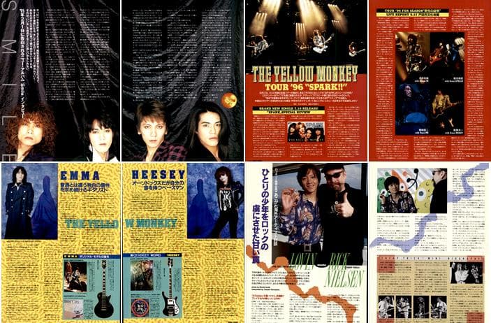 THE YELLOW MONKEY 雑誌 切り抜き 530P ☆貴重デビュー前～ - メルカリ