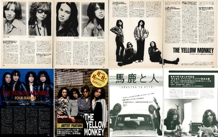THE YELLOW MONKEY 雑誌 切り抜き 530P ☆貴重デビュー前～ - メルカリ