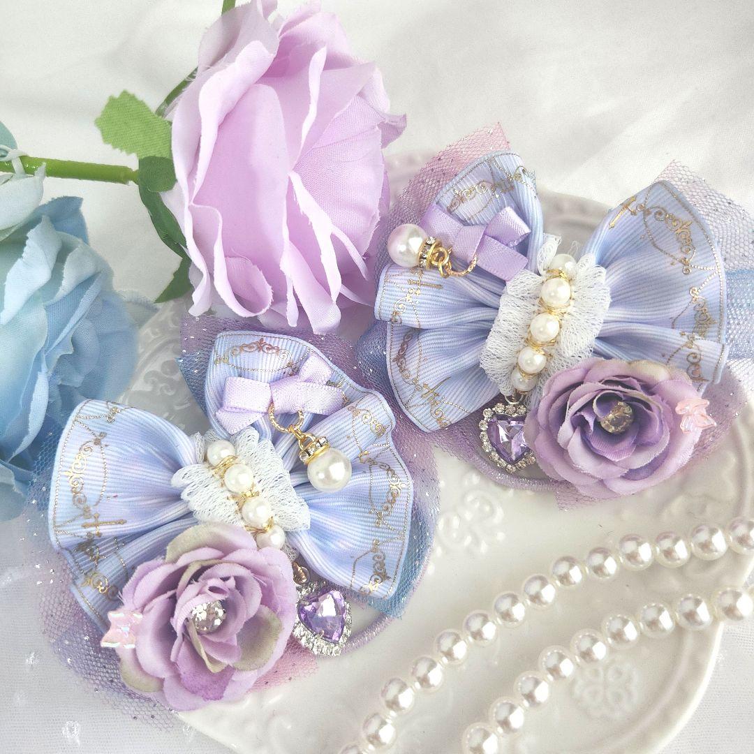 あっきーさまhandmade♡いちごフリルツイン