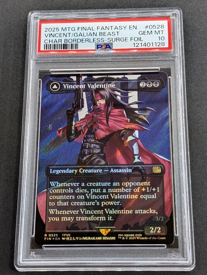 PSA10 MTG ヴィンセント・ヴァレンタイン 英語版 サージfoil FF
