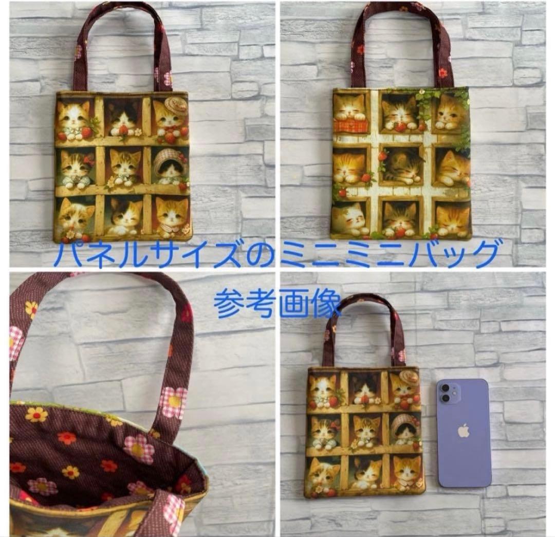 ハンドメイド☆オーダーページ【168】