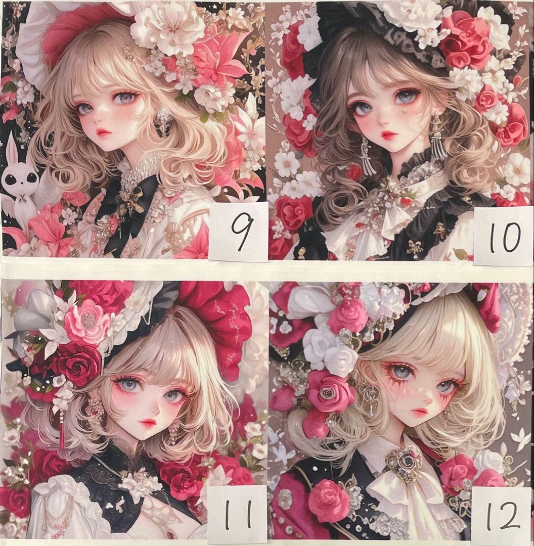 ハンドメイド☆オーダーページ【168】