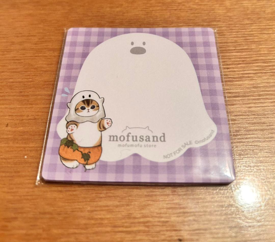 mofusand きらめっこ 6種類 コンプリート確定 BOX ノベルティ付き