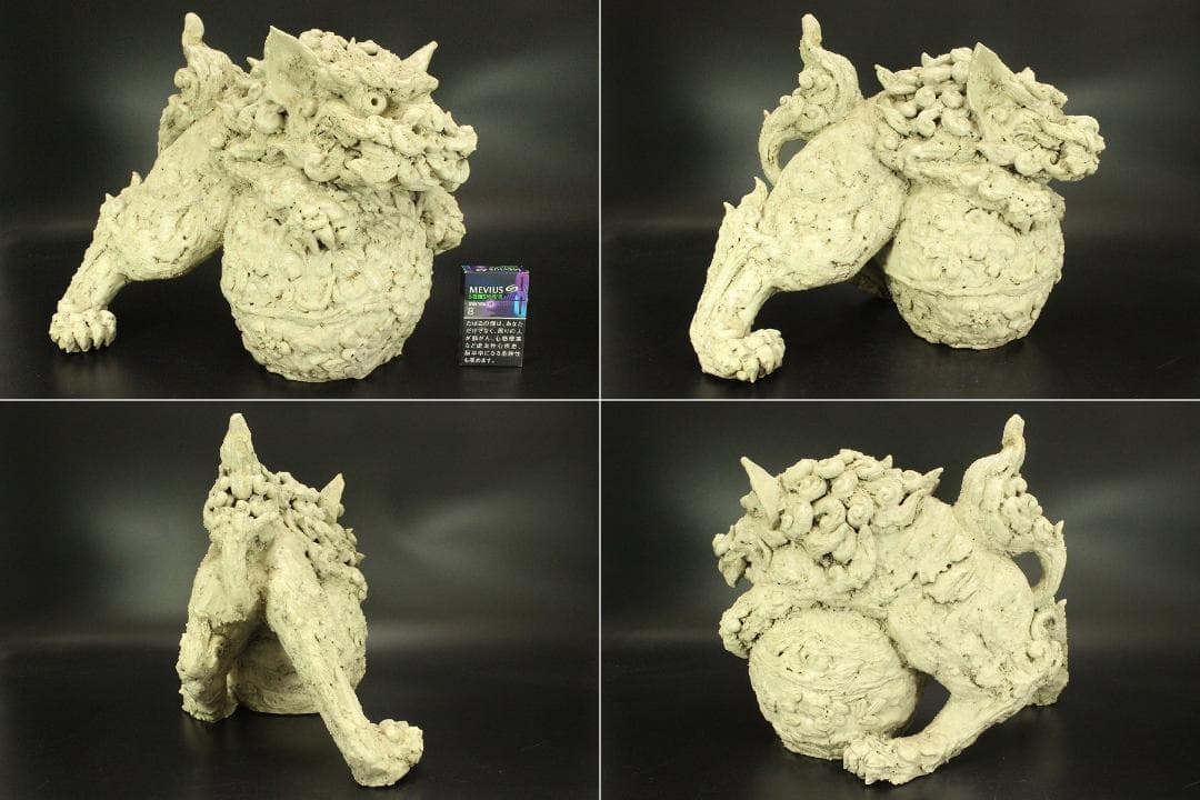 古美術 古萩 獅子 置物 時代物(A676) - メルカリ