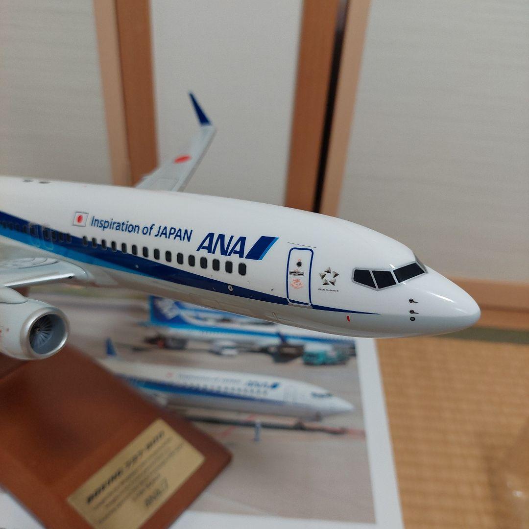 希少 全日空商事 ANA ボーイング737-800 1/100 NH11002 - メルカリ